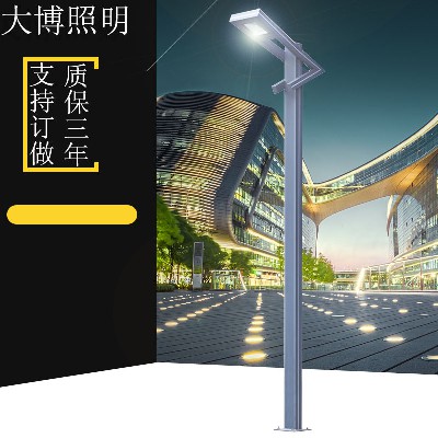 LED庭院燈戶(hù)外公園小路照明歐式小區(qū)園林亮化燈兩側(cè)發(fā)光鋁型材燈
