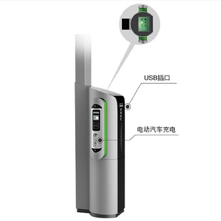 智能路燈wifi充電樁多功能一體化智慧路燈公園小區(qū)庭院燈廠家批發(fā)
