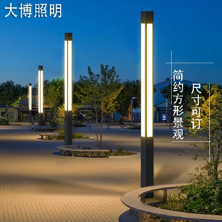 鋁制方形景觀燈戶外道路照明景觀燈柱特色簡(jiǎn)約現(xiàn)代LED庭院燈